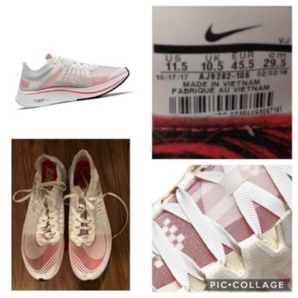 NikeLab Zoom Fly SP